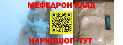 гашишное масло Кулебаки