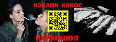 гашишное масло Кулебаки