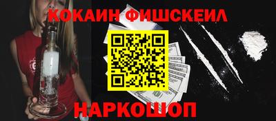 apvp Кумертау