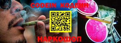 apvp Кумертау