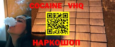 apvp Кумертау