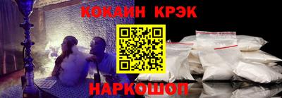 apvp Кумертау