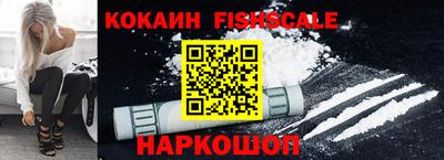 apvp Кумертау