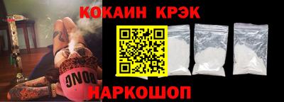 apvp Кумертау
