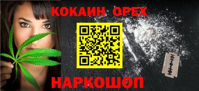 apvp Кумертау