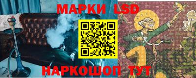 гашишное масло Кулебаки