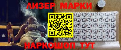 скорость Кунгур