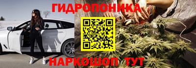apvp Кумертау