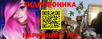 гашишное масло Кулебаки
