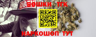 скорость Кунгур