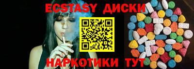 apvp Кумертау