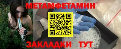 apvp Кумертау