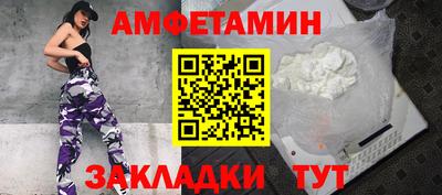 гашишное масло Кулебаки