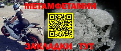 гашишное масло Кулебаки