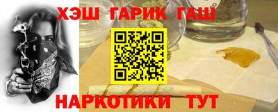 скорость Кунгур