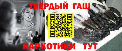 скорость Кунгур