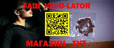 apvp Кумертау