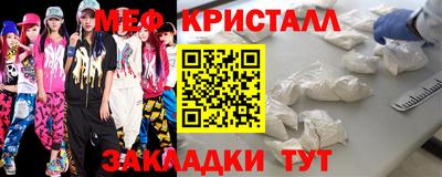 гашишное масло Кулебаки