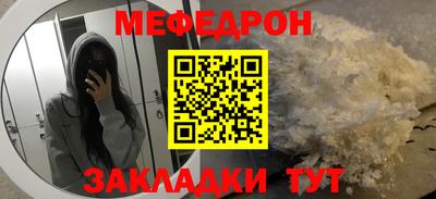 apvp Кумертау