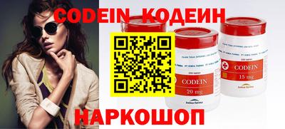 apvp Кумертау