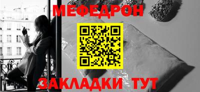 гашишное масло Кулебаки